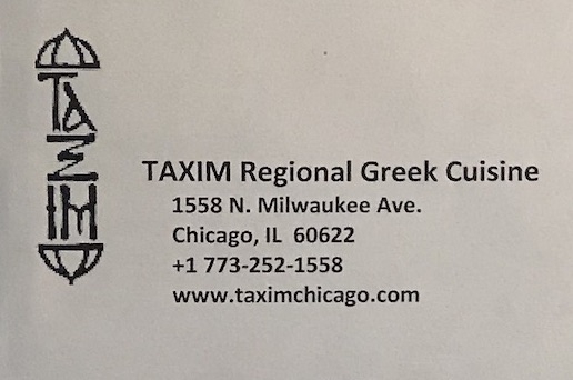 Taxim Chicago Menu Greek Restaurant