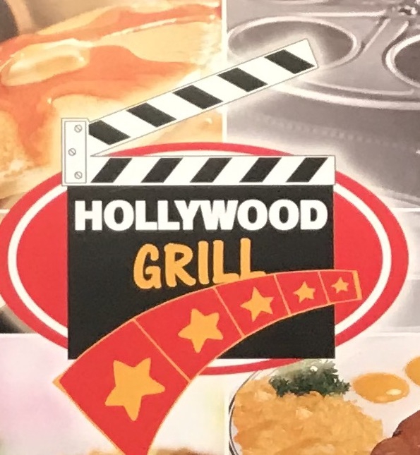 Hollywood Grill Chicago Menu