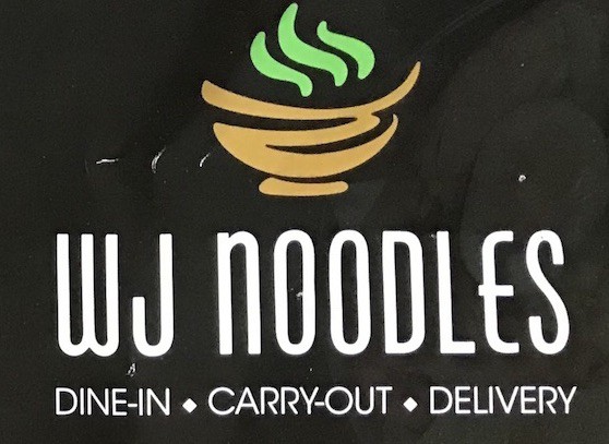 WJ Noodles Chicago Menu (Scanned Menu With Prices)