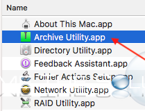 archive utility