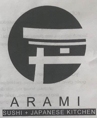 Arami Menu Chicago (Scanned Menu With Prices)