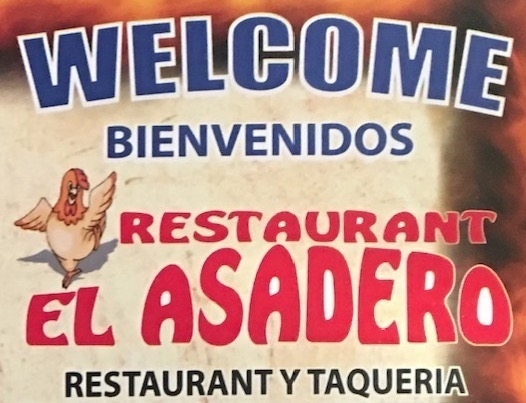Restaurant El Asadero Carry Out Menu (Scanned Menu With Prices)