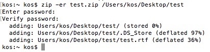 adding password to zip file mac